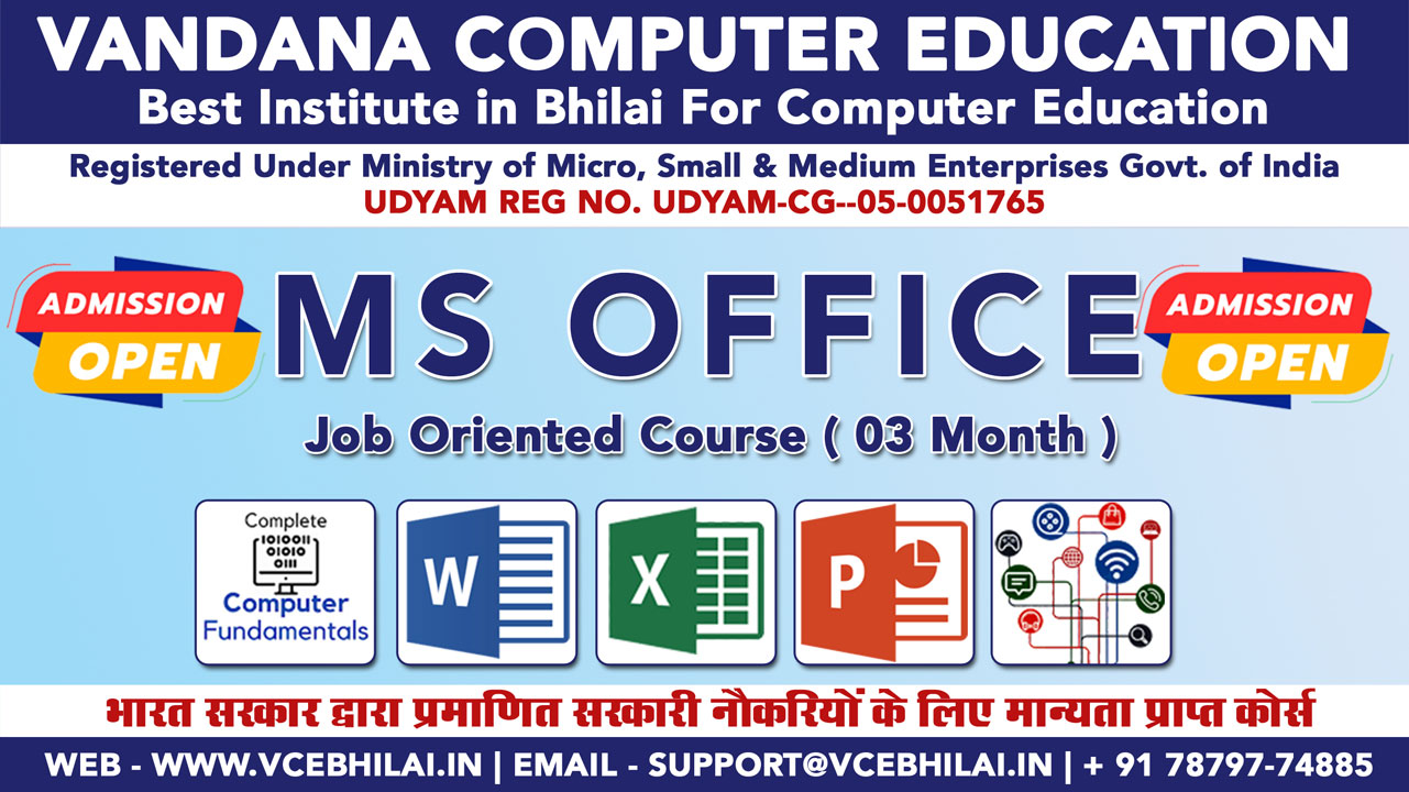 02_MS_Office_Course