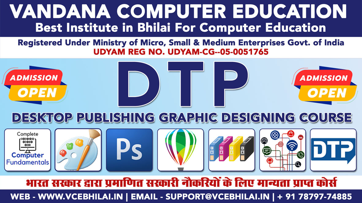 04_DTP_Course